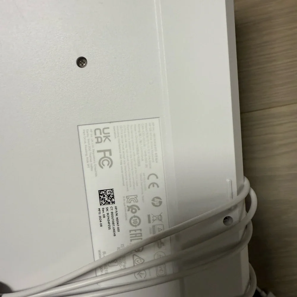HP White Wired Device